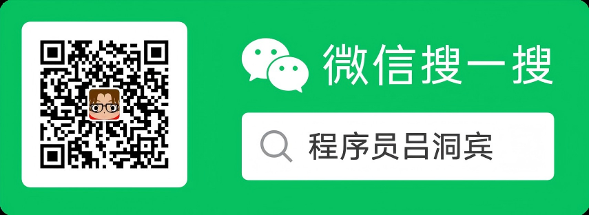 微信公众号二维码